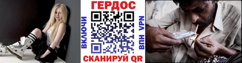 магазин  наркотиков  Кемерово  Героин Heroin 