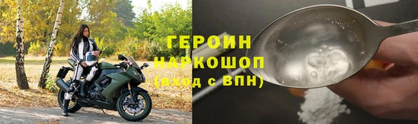 ECSTASY Елизово