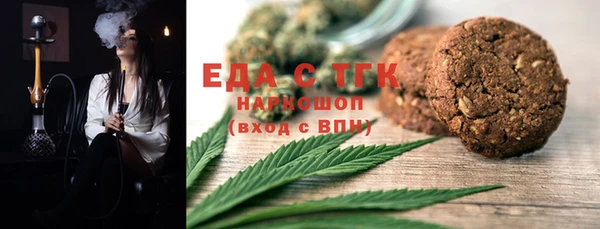 ECSTASY Елизово
