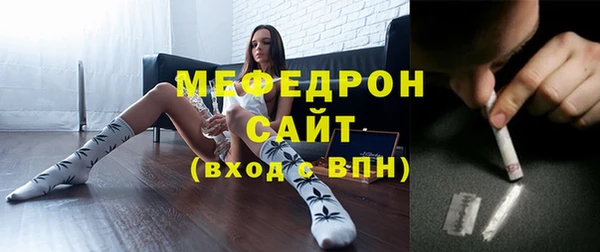 ECSTASY Елизово