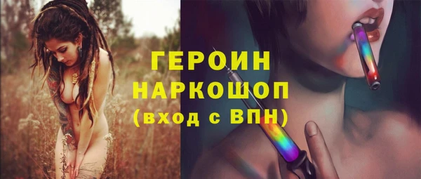 ECSTASY Елизово