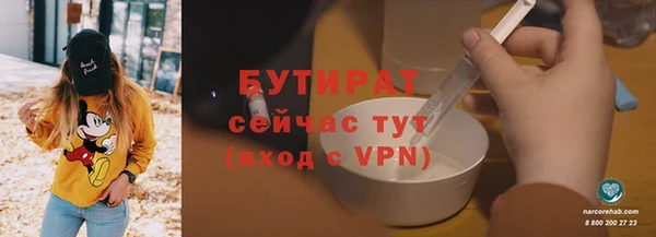 ECSTASY Елизово
