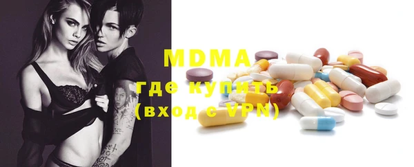 ECSTASY Елизово