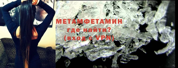 ECSTASY Елизово