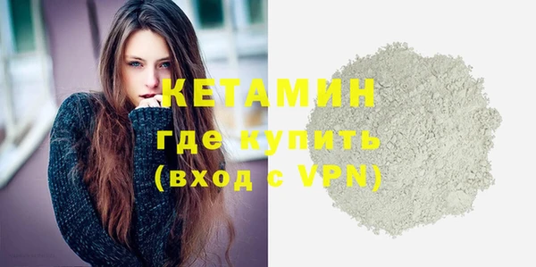 ECSTASY Елизово