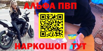 гашиш Краснокаменск