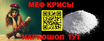 гашиш Краснокаменск