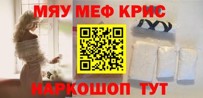гашиш Краснокаменск