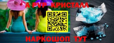 гашиш Краснокаменск