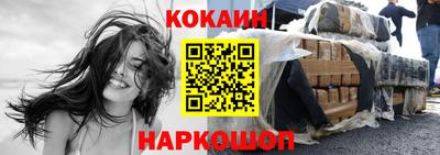 первитин Краснодар