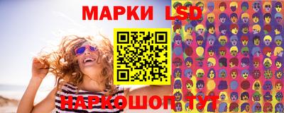 первитин Краснодар