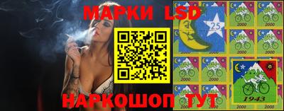первитин Краснодар