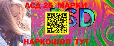 соль ск Кунгур