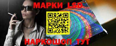 а пвп мука Краснознаменск