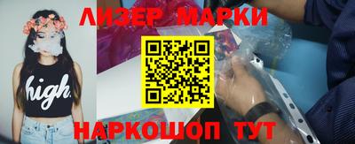 героин Моздок