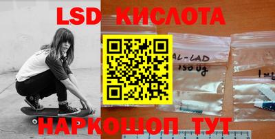 гашиш Краснокаменск