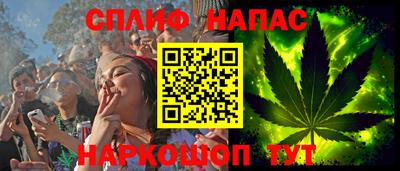 кокаин премиум Кулебаки