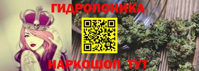 гашиш Краснокаменск