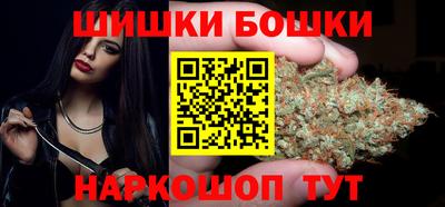 первитин Краснодар