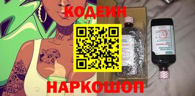 а пвп мука Краснознаменск