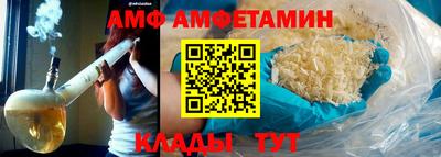 гашиш Краснокаменск
