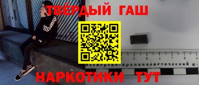 а пвп мука Краснознаменск
