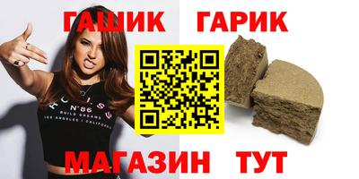 а пвп мука Краснознаменск