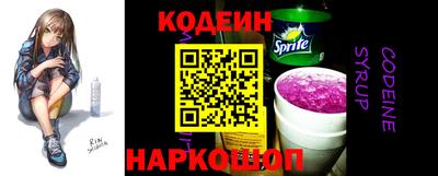 а пвп мука Краснознаменск