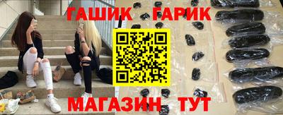 крисы Кумертау