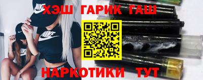 а пвп мука Краснознаменск