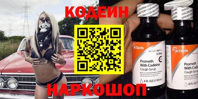 гашиш Краснокаменск