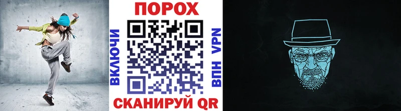 блэк спрут маркетплейс  дарнет шоп  даркнет состав  МЕТАМФЕТАМИН пудра  Кемерово 