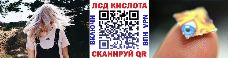 Марки NBOMe 1,5мг  Кемерово 