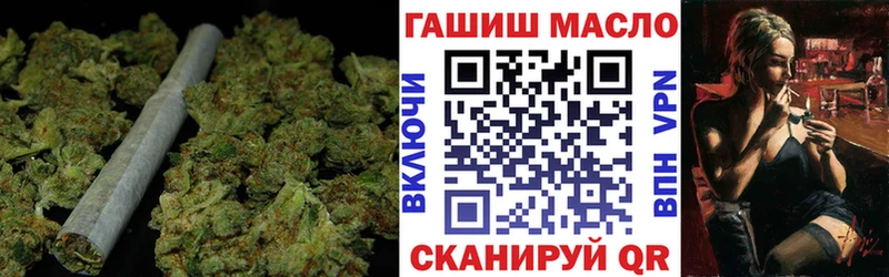 Дистиллят ТГК вейп с тгк  KRAKEN сайт  Кемерово 